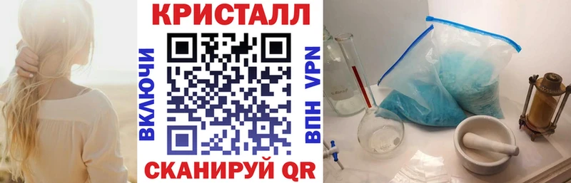 Амфетамин VHQ  Люберцы 