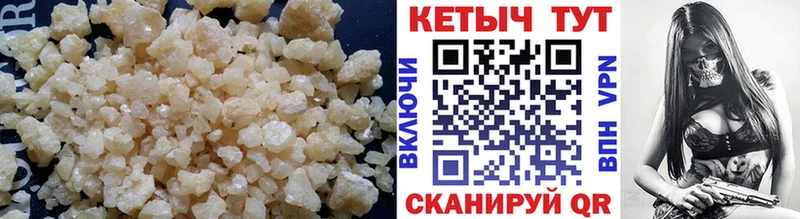 blacksprut ССЫЛКА  что такое   Люберцы  Кетамин VHQ 