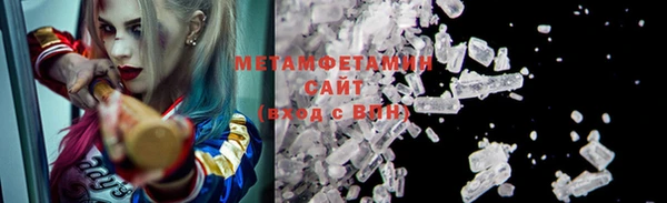 твердый Сясьстрой