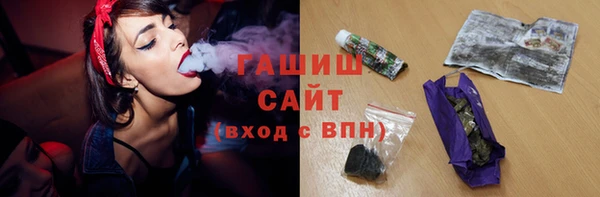 прущая мука Тихорецк