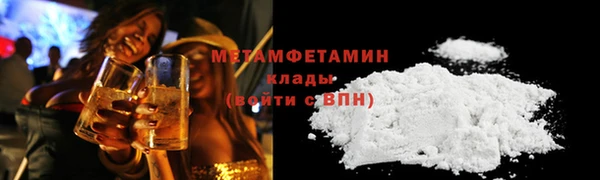 твердый Сясьстрой