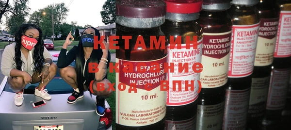 mix Ступино