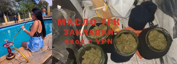 СК Тобольск