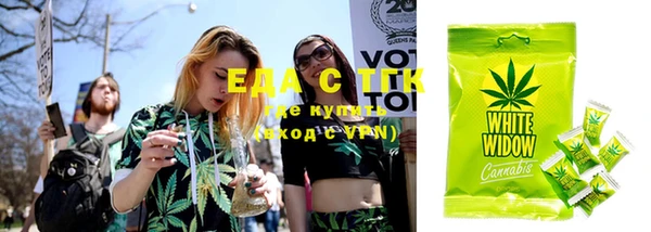 альфа пвп VHQ Строитель