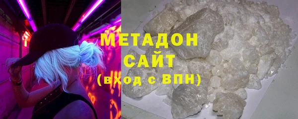 мефедрон мука Струнино