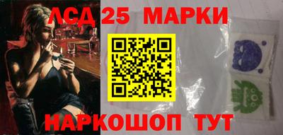 кокаин перу Бугуруслан