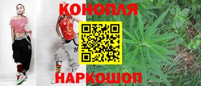 кокаин перу Бугуруслан
