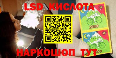 Альфа ПВП Будённовск