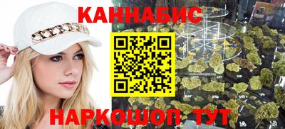 Альфа ПВП Будённовск