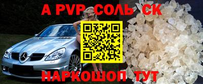 гашишное масло Абакан