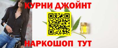 меф VHQ Бузулук