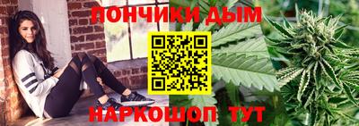 меф VHQ Бузулук