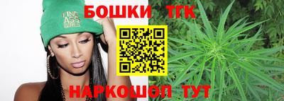 Альфа ПВП Будённовск