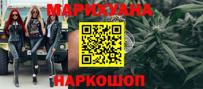 меф VHQ Бузулук