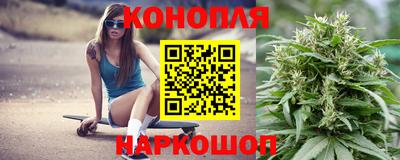 кокаин перу Бугуруслан