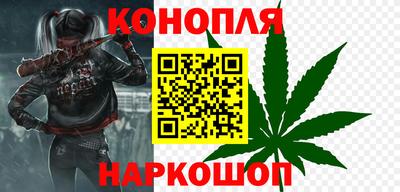 меф VHQ Бузулук