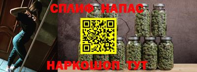 кокаин перу Бугуруслан