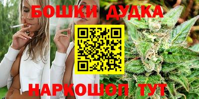 меф VHQ Бузулук