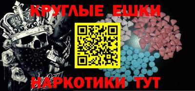 Альфа ПВП Будённовск