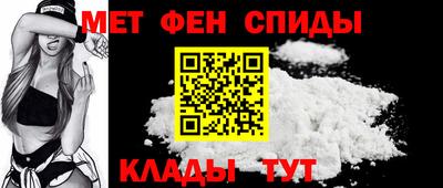 кокаин перу Бугуруслан